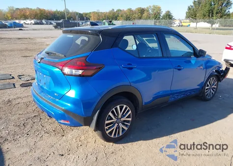 2024 Nissan Kicks Sv Xtronic Cvt из США, поврежденный, VIN 3N1CP5CV6RL484269